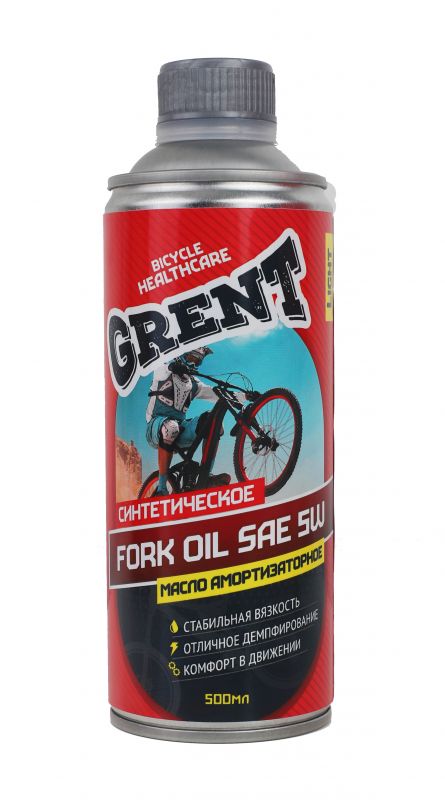 GRENT FORK OIL 5W Масло амортизаторное 500мл (33263)                                                                                                                                                                                                      