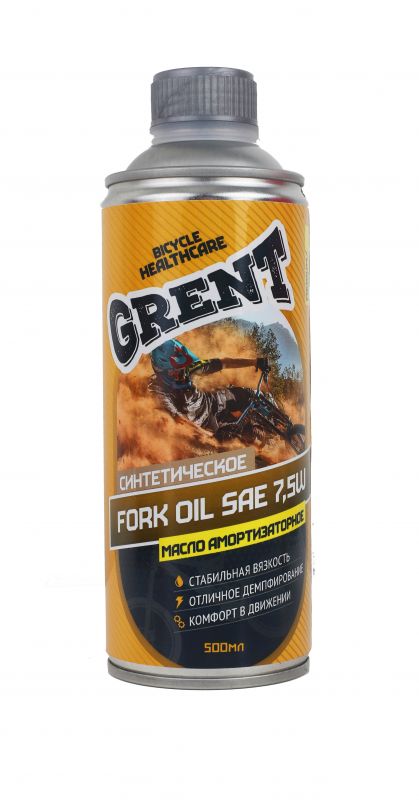 GRENT FORK OIL Масло амортизаторное 7,5W 500мл.                                                                                                                                                                                                           