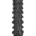 Покрышка Ponely P702 18"*2,125                                                                                                                                                                                                                            