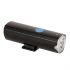 Фонарь STG передний  FL1553,350 люм, usb бат. (2200mAH)                                                                                                                                                                                                   
