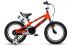 Велосипед Royal Baby Freestyle Space №1 16", алюминий, RB16-17 Оранж                                                                                                                                                                                      