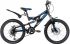 Велосипед NOVATRACK 20" SHARK чёрный, сталь, 6-скор, Microshift/Power, диск.тормоз STG                                                                                                                                                                    