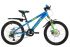 Велосипед NOVATRACK 20" POINTER синий,  стальная рама, 6 скор., Shimano TY21/Microshift TS38, дисков                                                                                                                                                      