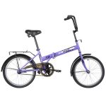 Велосипед NOVATRACK 20" складной, TG30, фиолетовый, тормоз нож,двойной обод,сид.и руль комфор                                                                                                                                                             