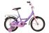 Велосипед NOVATRACK 16" VECTOR фиолетовый, тормоз нож, крылья и багажник хром., полная защ.цепи                                                                                                                                                           
