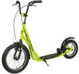 Самокат для детей NOVATRACK City Line,ручные тормоза V-brake, крылья, дропаут, быстросъемное перед                                                                                                                                                        
